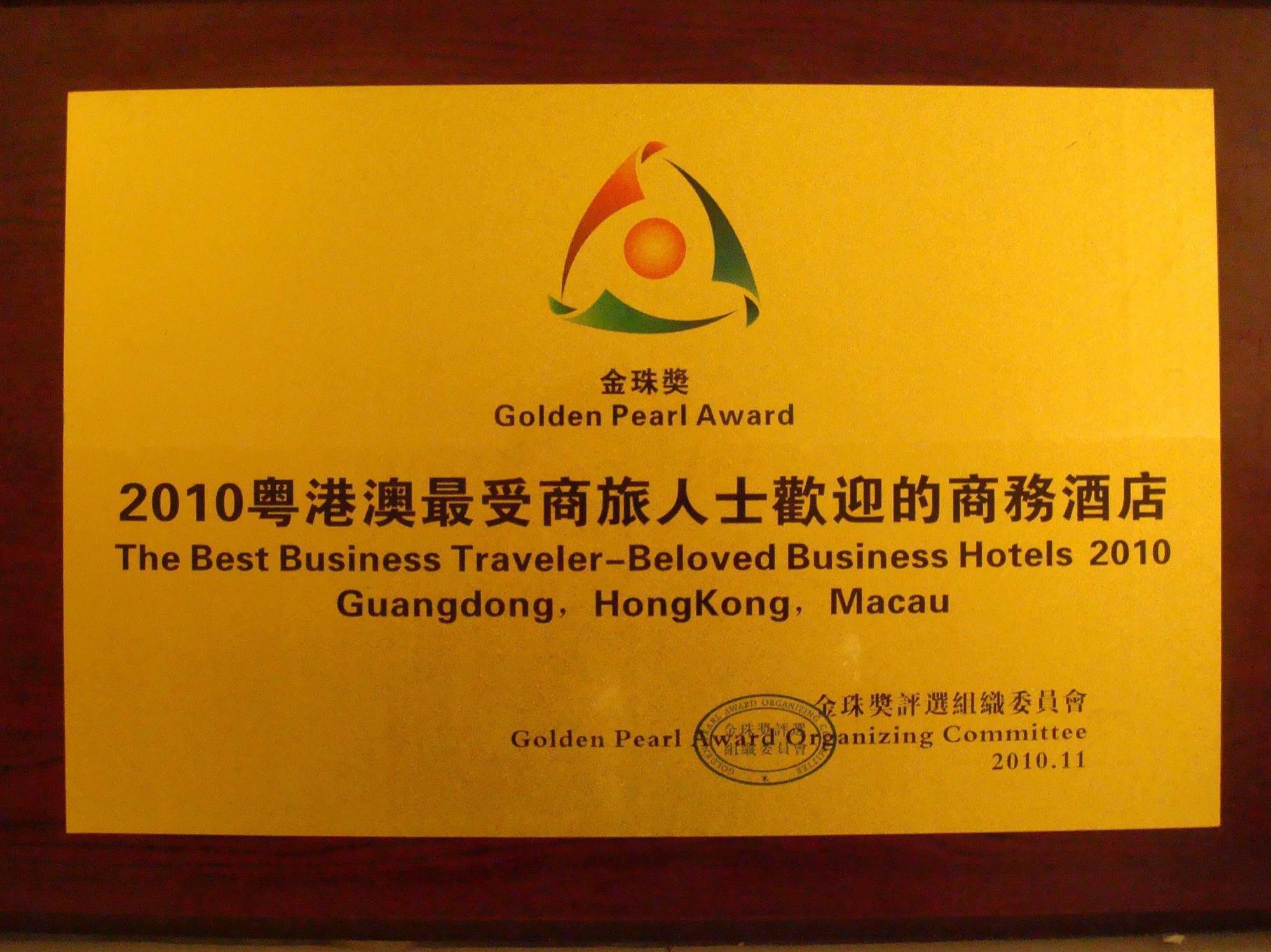 גואנגג'ואו President Hotel מראה חיצוני תמונה